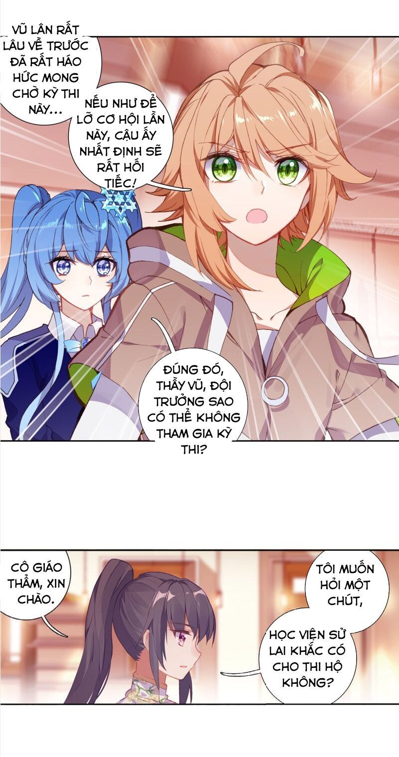 đọc truyện Long Vương Truyền Thuyết Chương 180 ảnh 17 tại Thiên Thai Truyện