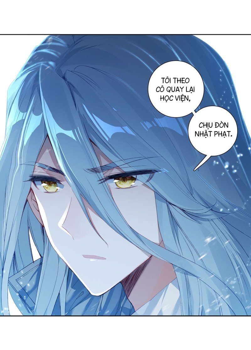 đọc truyện Long Vương Truyền Thuyết Chương 181 ảnh 16 tại Thiên Thai Truyện