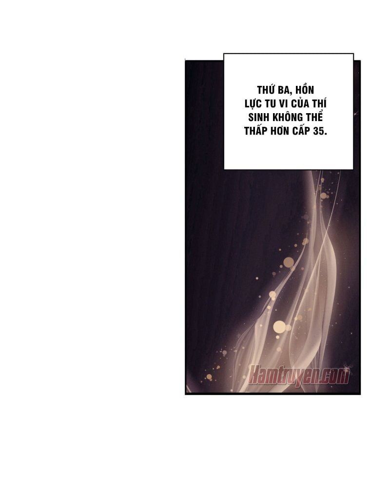 đọc truyện Long Vương Truyền Thuyết Chương 181 ảnh 27 tại Thiên Thai Truyện