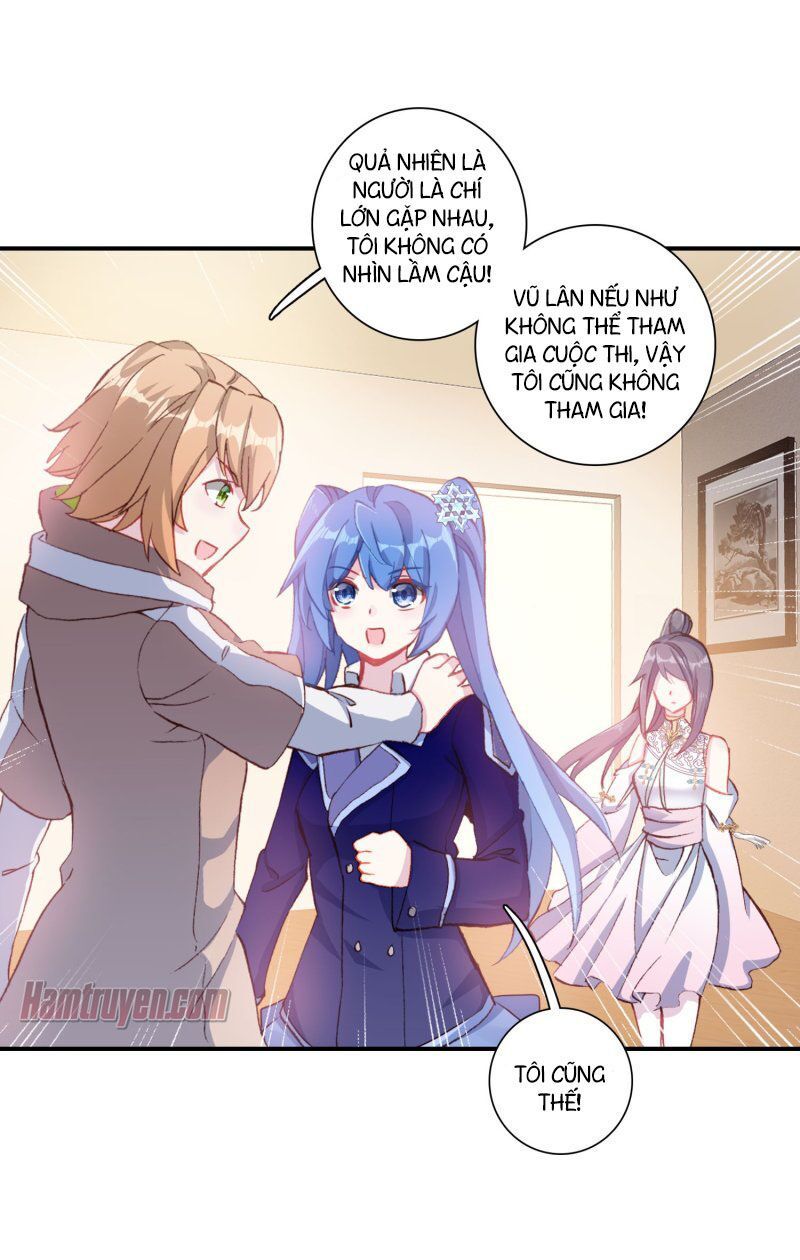 đọc truyện Long Vương Truyền Thuyết Chương 181 ảnh 11 tại Thiên Thai Truyện