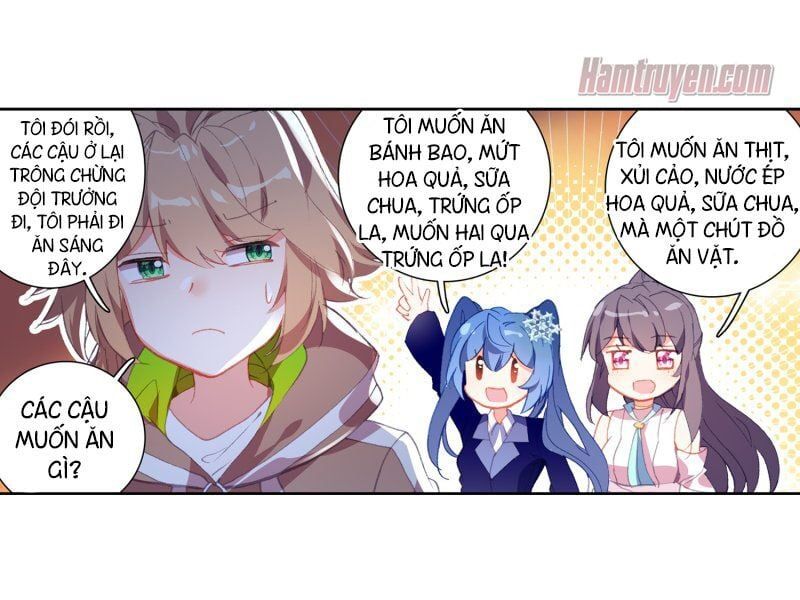 đọc truyện Long Vương Truyền Thuyết Chương 183 ảnh 24 tại Thiên Thai Truyện