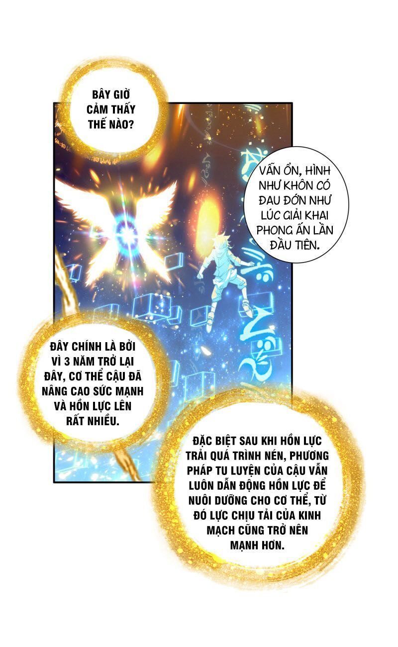 đọc truyện Long Vương Truyền Thuyết Chương 183 ảnh 33 tại Thiên Thai Truyện