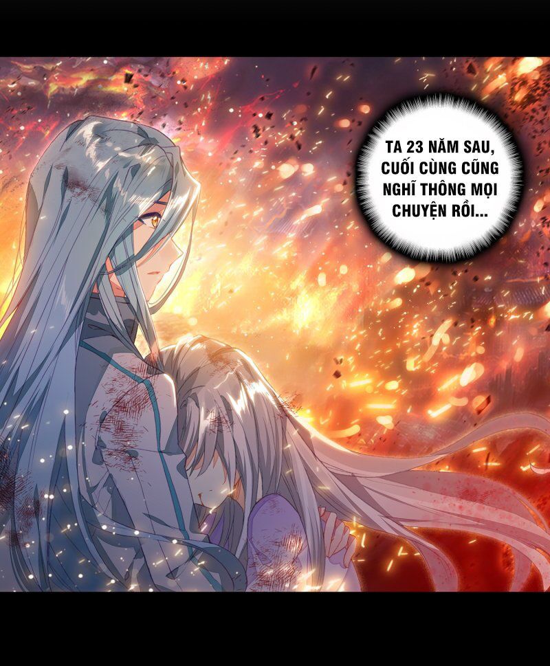 đọc truyện Long Vương Truyền Thuyết Chương 183 ảnh 8 tại Thiên Thai Truyện