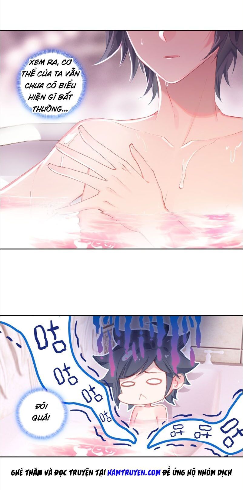 đọc truyện Long Vương Truyền Thuyết Chương 184 ảnh 6 tại Thiên Thai Truyện