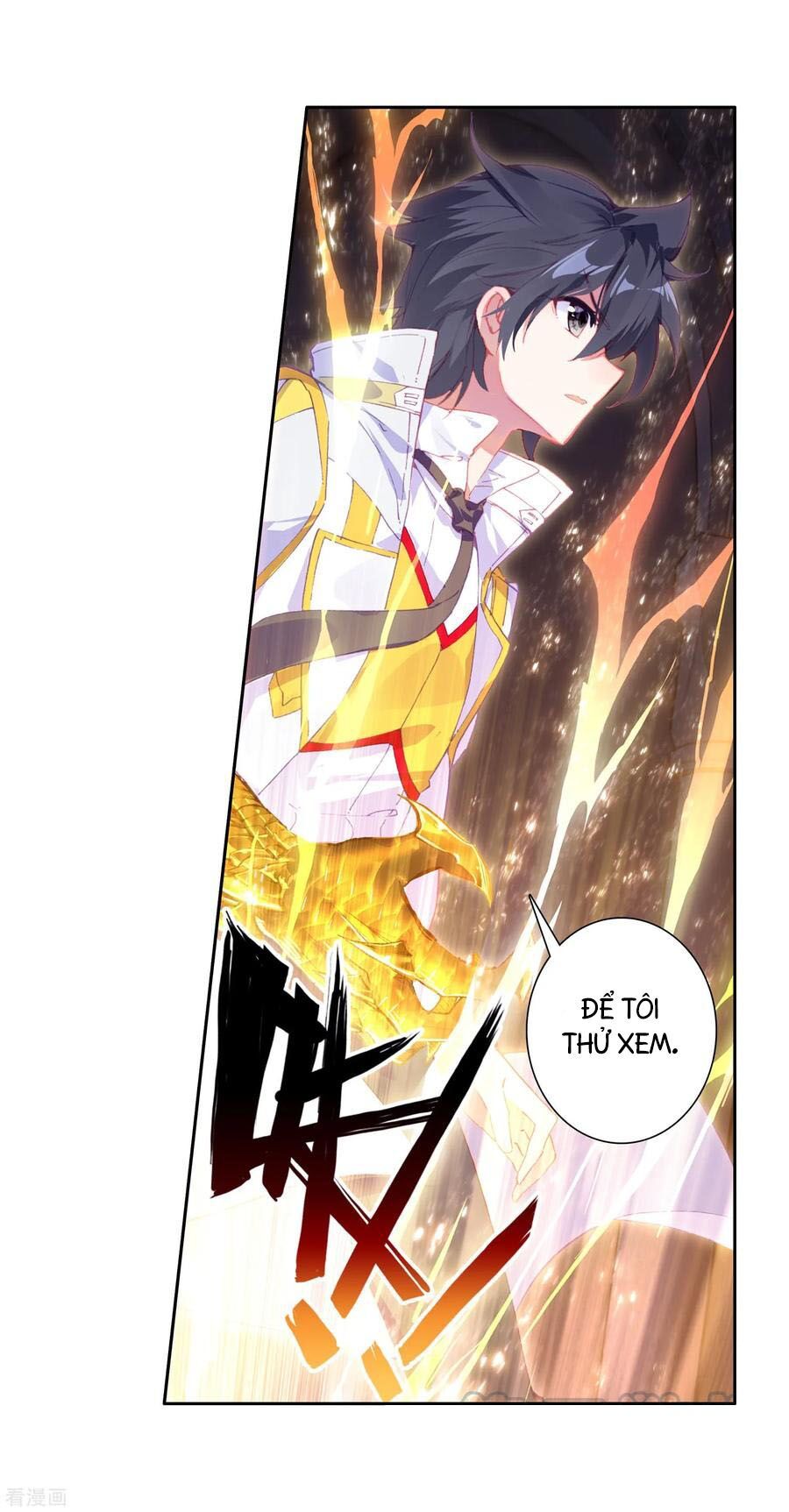 đọc truyện Long Vương Truyền Thuyết Chương 185 ảnh 7 tại Thiên Thai Truyện