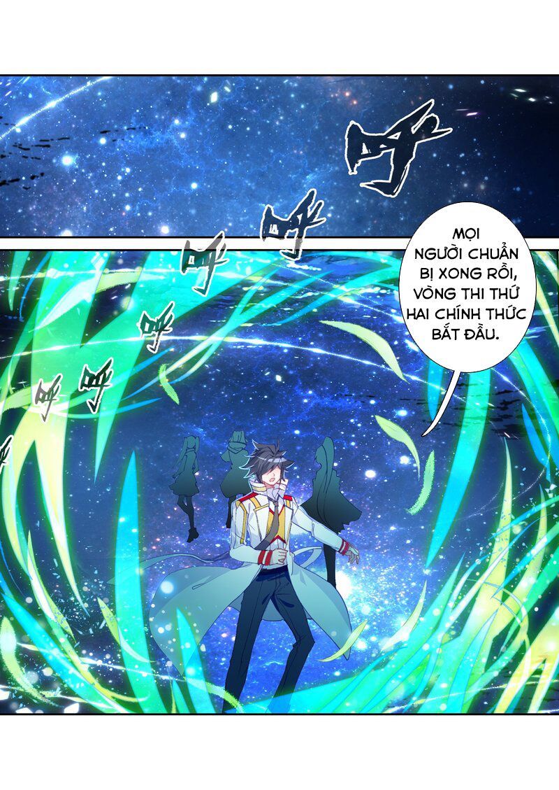 đọc truyện Long Vương Truyền Thuyết Chương 186 ảnh 4 tại Thiên Thai Truyện