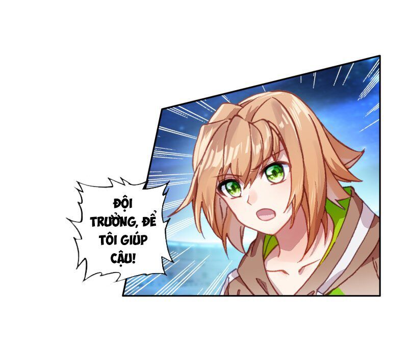 đọc truyện Long Vương Truyền Thuyết Chương 186 ảnh 23 tại Thiên Thai Truyện