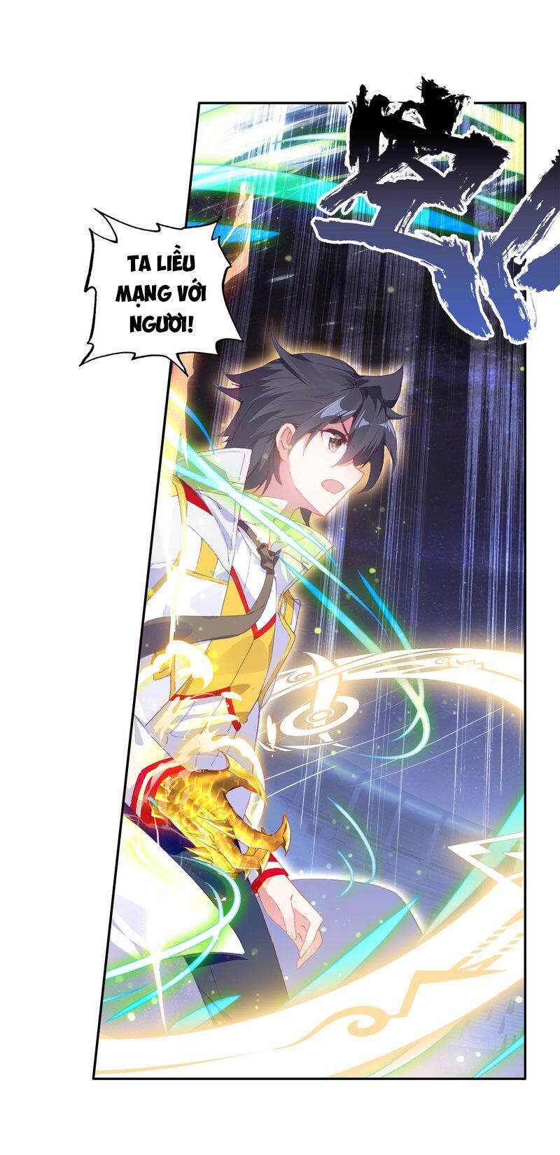 đọc truyện Long Vương Truyền Thuyết Chương 186 ảnh 33 tại Thiên Thai Truyện