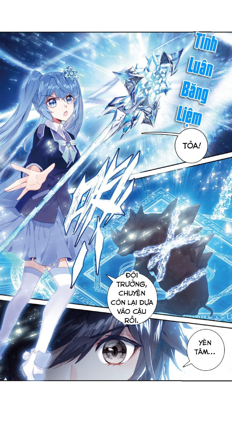 đọc truyện Long Vương Truyền Thuyết Chương 187 ảnh 16 tại Thiên Thai Truyện