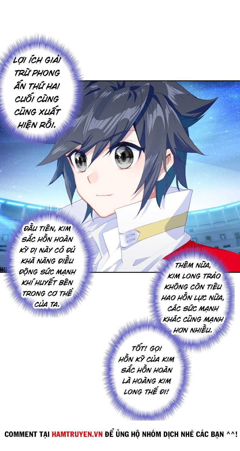 đọc truyện Long Vương Truyền Thuyết Chương 187 ảnh 24 tại Thiên Thai Truyện