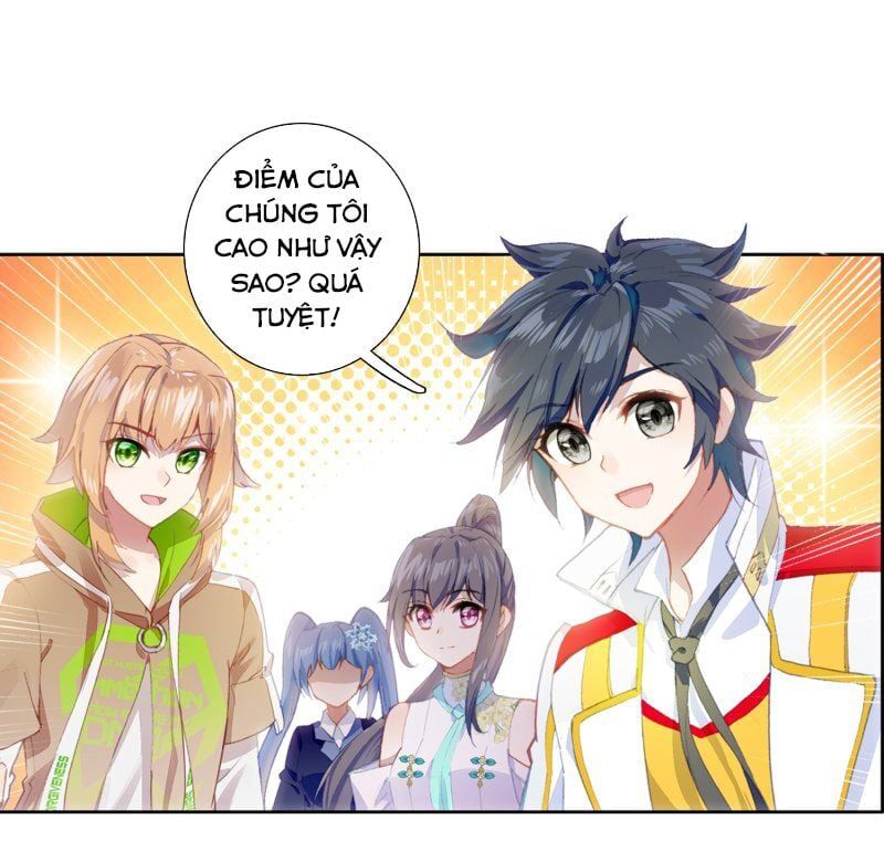 đọc truyện Long Vương Truyền Thuyết Chương 187 ảnh 32 tại Thiên Thai Truyện