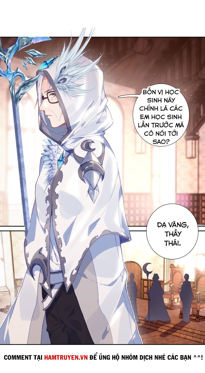 đọc truyện Long Vương Truyền Thuyết Chương 189 ảnh 32 tại Thiên Thai Truyện