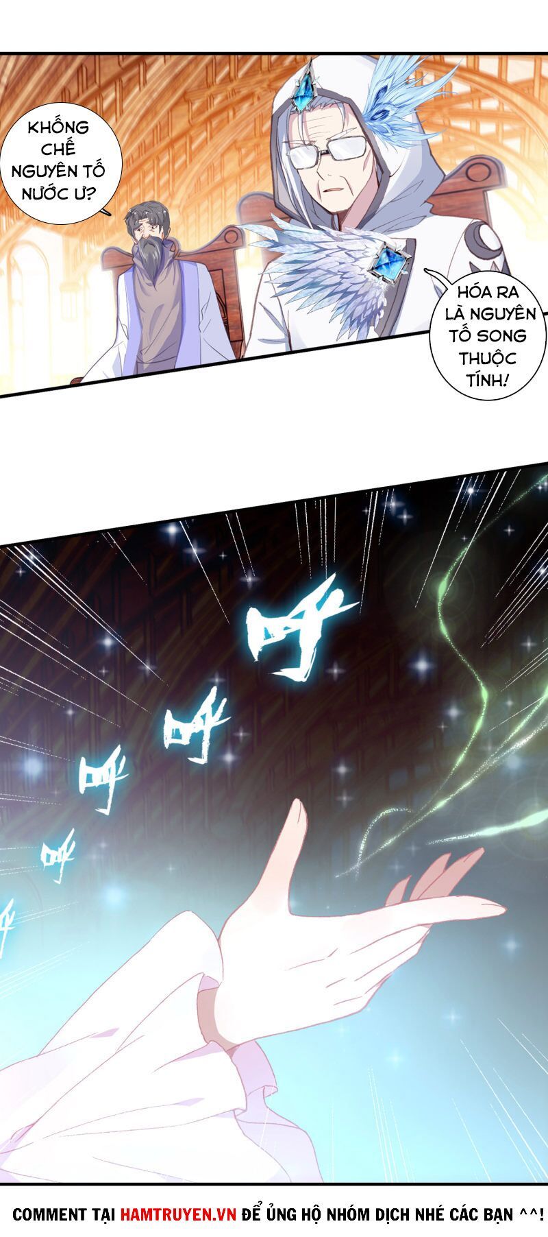 đọc truyện Long Vương Truyền Thuyết Chương 192 ảnh 15 tại Thiên Thai Truyện