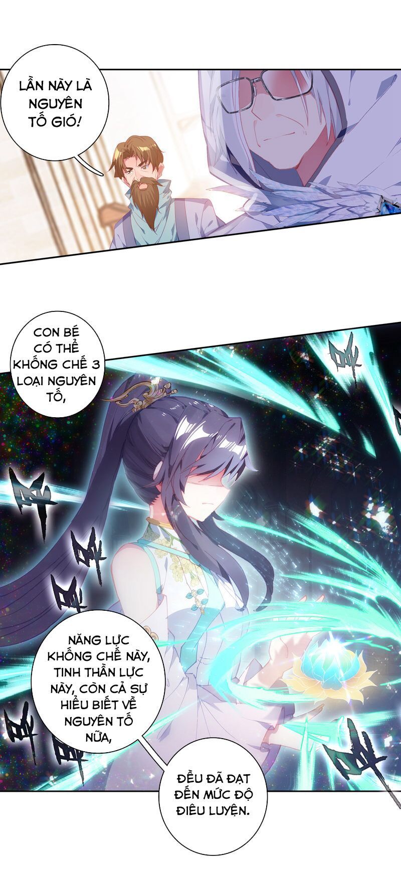 đọc truyện Long Vương Truyền Thuyết Chương 192 ảnh 16 tại Thiên Thai Truyện