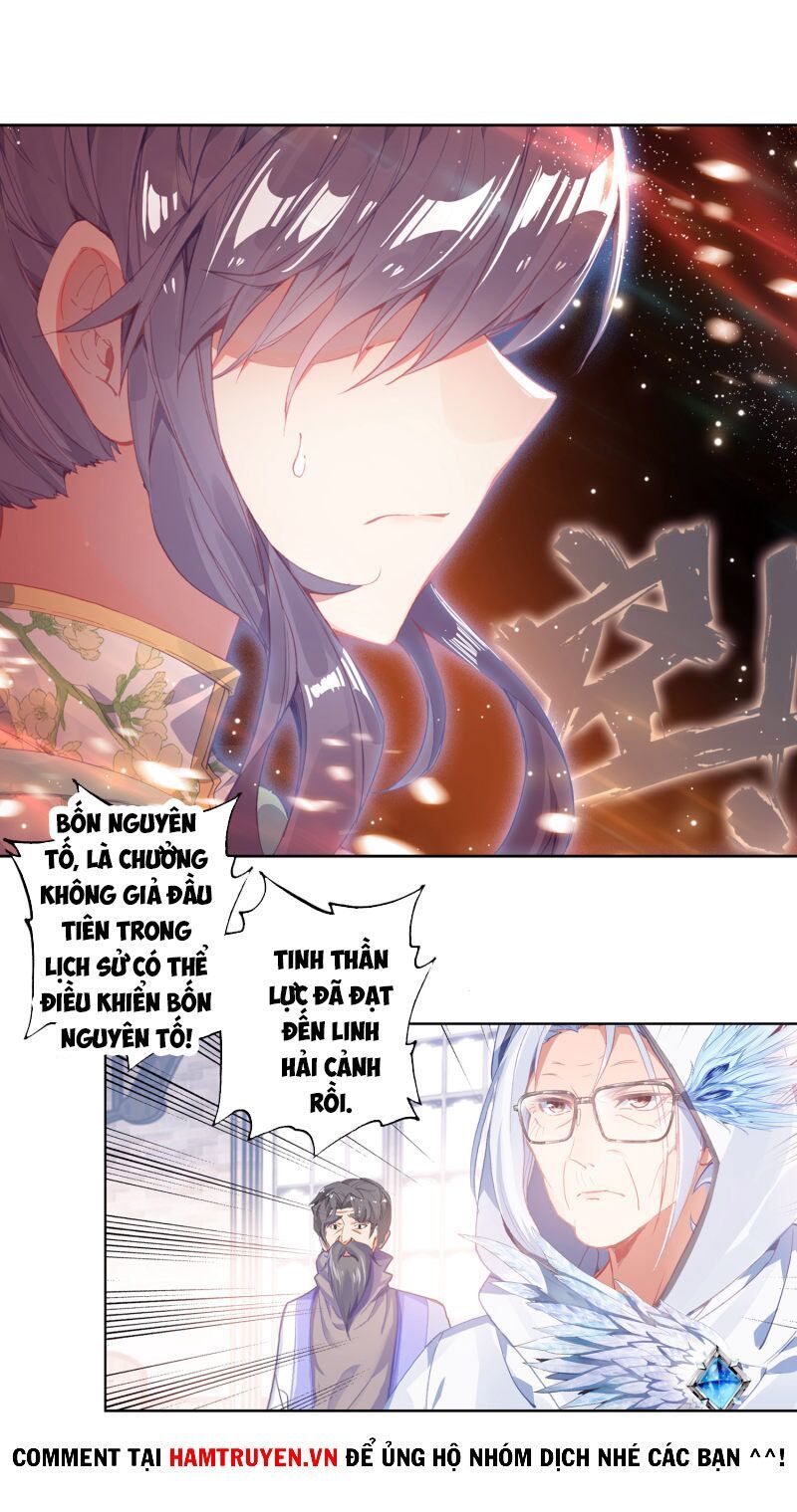 đọc truyện Long Vương Truyền Thuyết Chương 192 ảnh 18 tại Thiên Thai Truyện