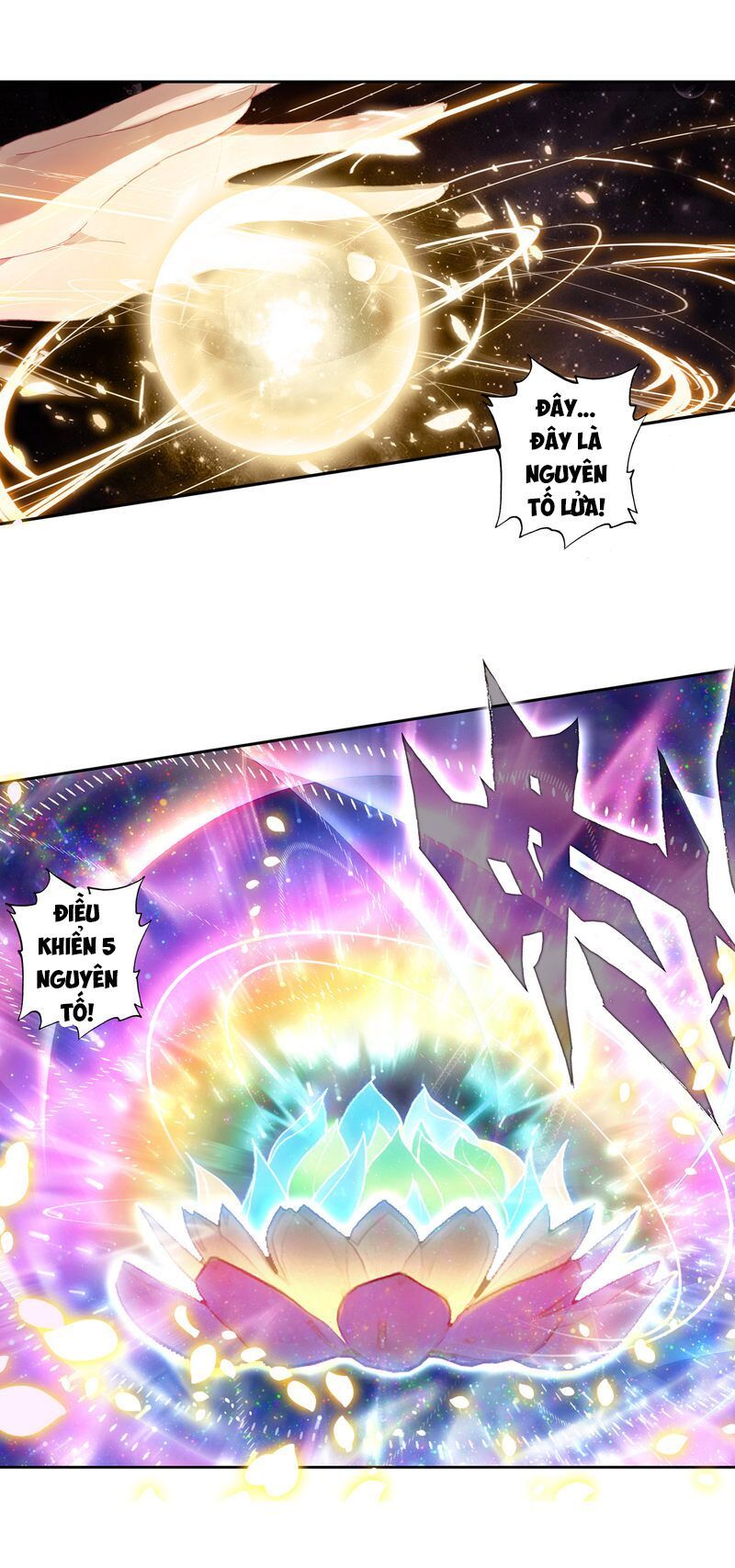 đọc truyện Long Vương Truyền Thuyết Chương 192 ảnh 19 tại Thiên Thai Truyện