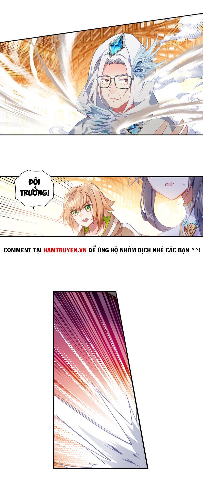 đọc truyện Long Vương Truyền Thuyết Chương 192 ảnh 7 tại Thiên Thai Truyện