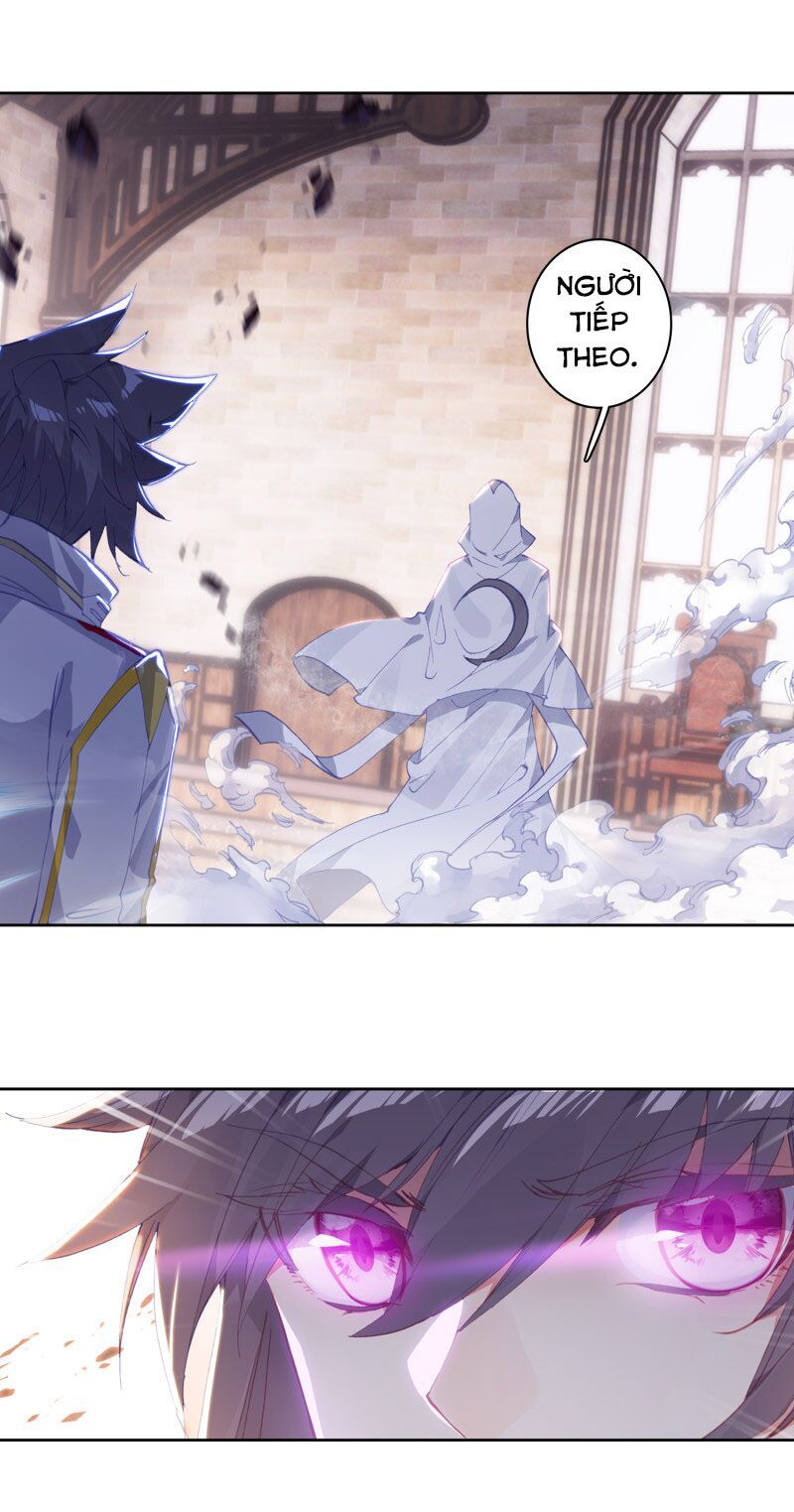 đọc truyện Long Vương Truyền Thuyết Chương 192 ảnh 10 tại Thiên Thai Truyện