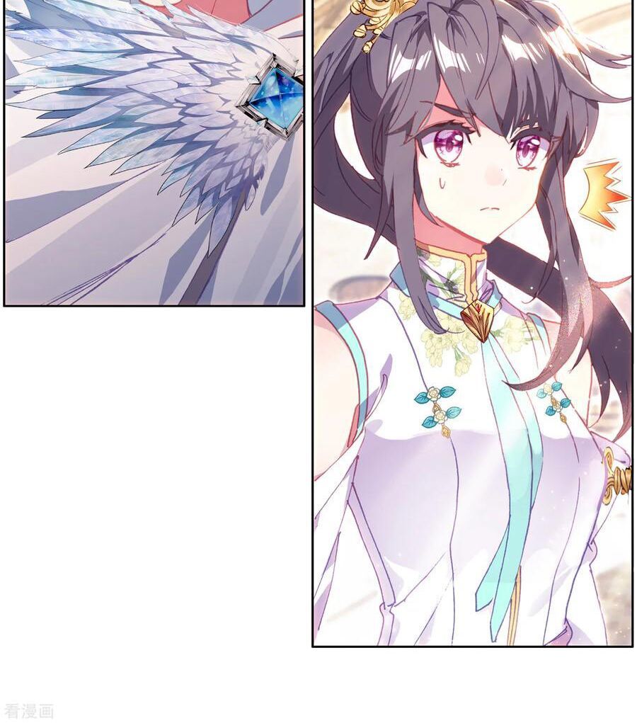 đọc truyện Long Vương Truyền Thuyết Chương 193 ảnh 16 tại Thiên Thai Truyện