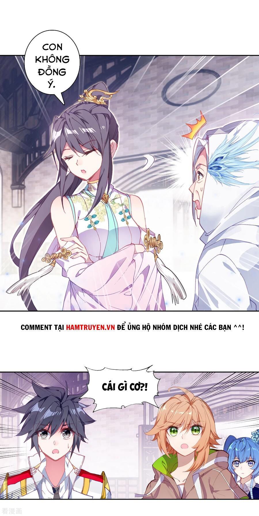 đọc truyện Long Vương Truyền Thuyết Chương 193 ảnh 18 tại Thiên Thai Truyện