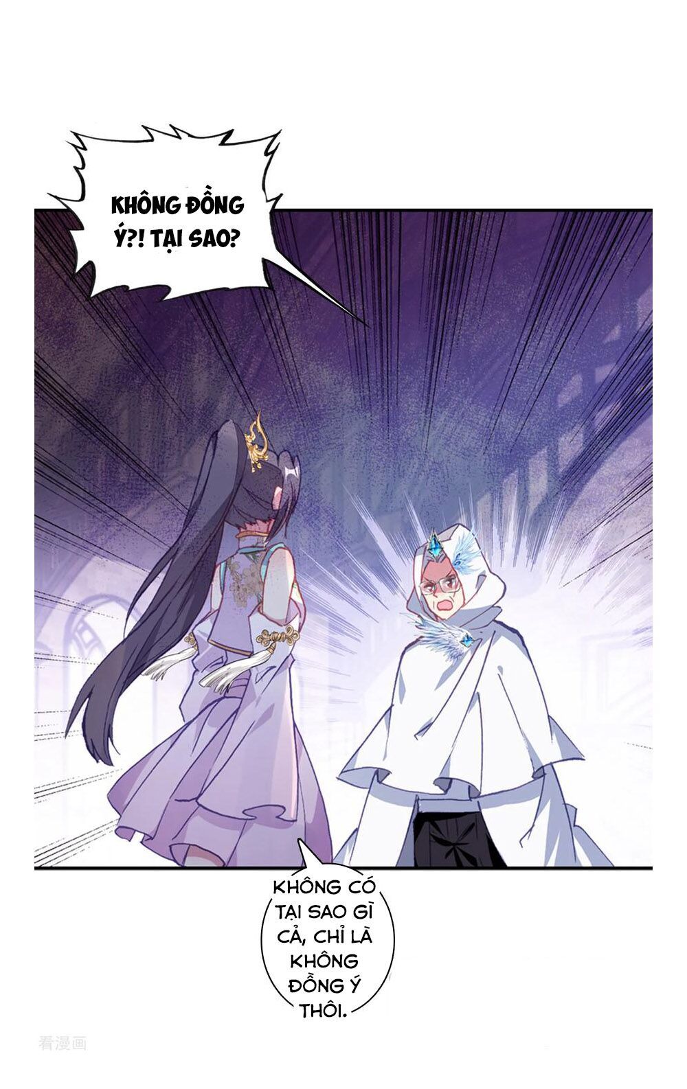 đọc truyện Long Vương Truyền Thuyết Chương 193 ảnh 19 tại Thiên Thai Truyện