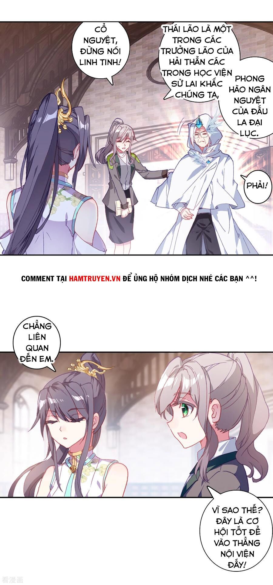 đọc truyện Long Vương Truyền Thuyết Chương 193 ảnh 20 tại Thiên Thai Truyện