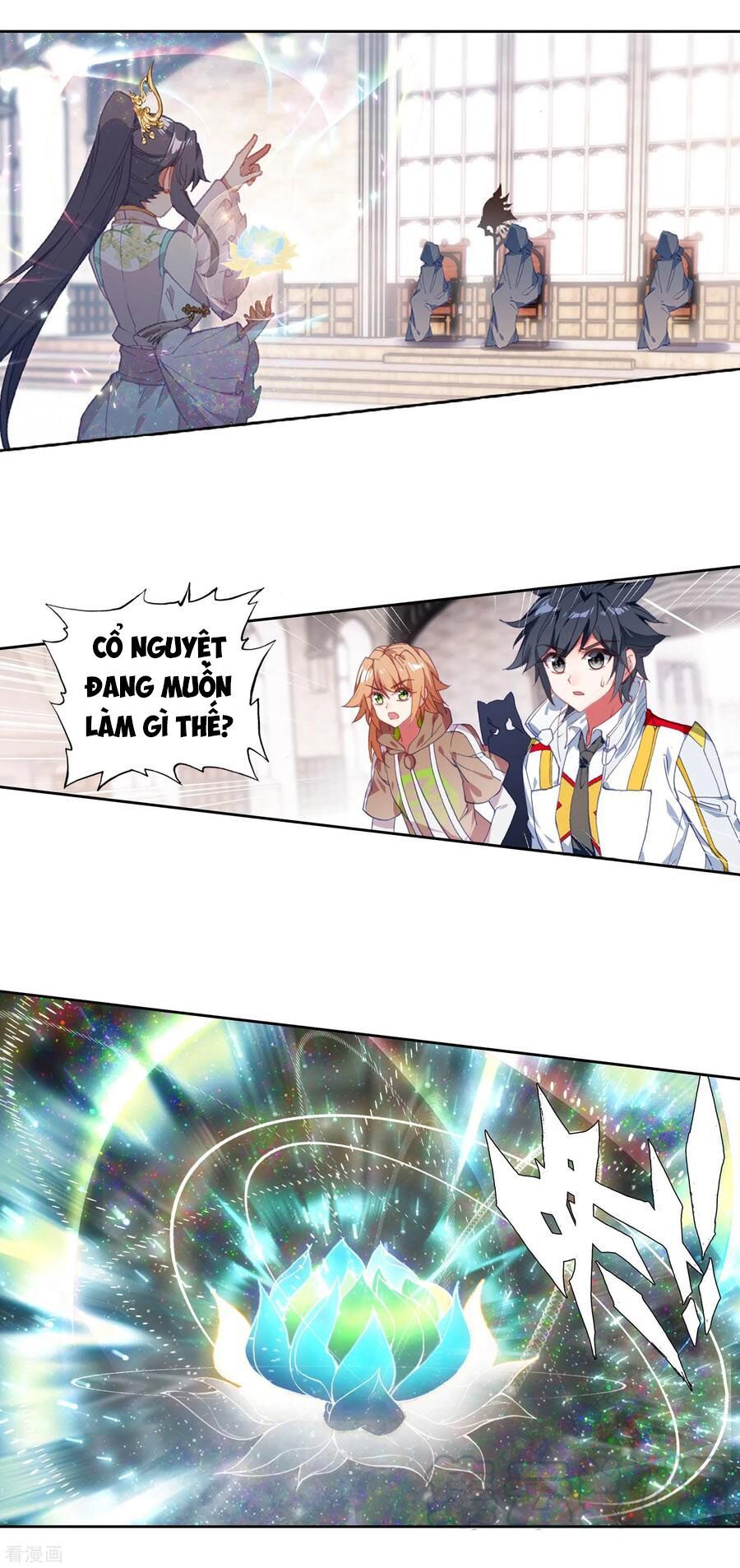 đọc truyện Long Vương Truyền Thuyết Chương 193 ảnh 4 tại Thiên Thai Truyện