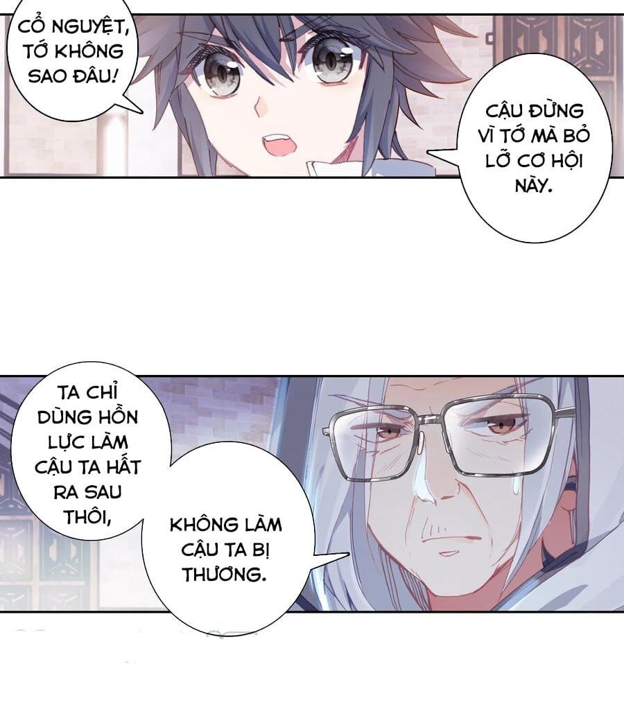 đọc truyện Long Vương Truyền Thuyết Chương 193 ảnh 22 tại Thiên Thai Truyện