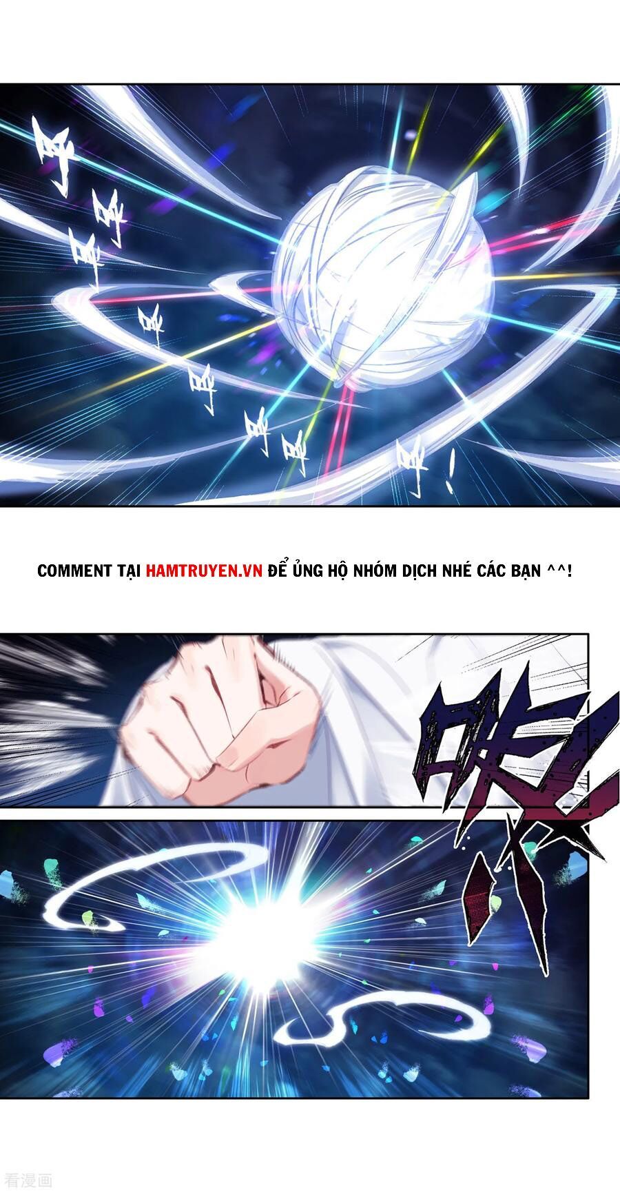 đọc truyện Long Vương Truyền Thuyết Chương 193 ảnh 9 tại Thiên Thai Truyện