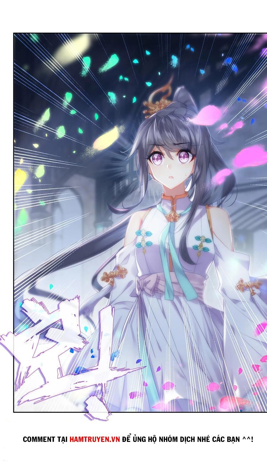 đọc truyện Long Vương Truyền Thuyết Chương 193 ảnh 10 tại Thiên Thai Truyện