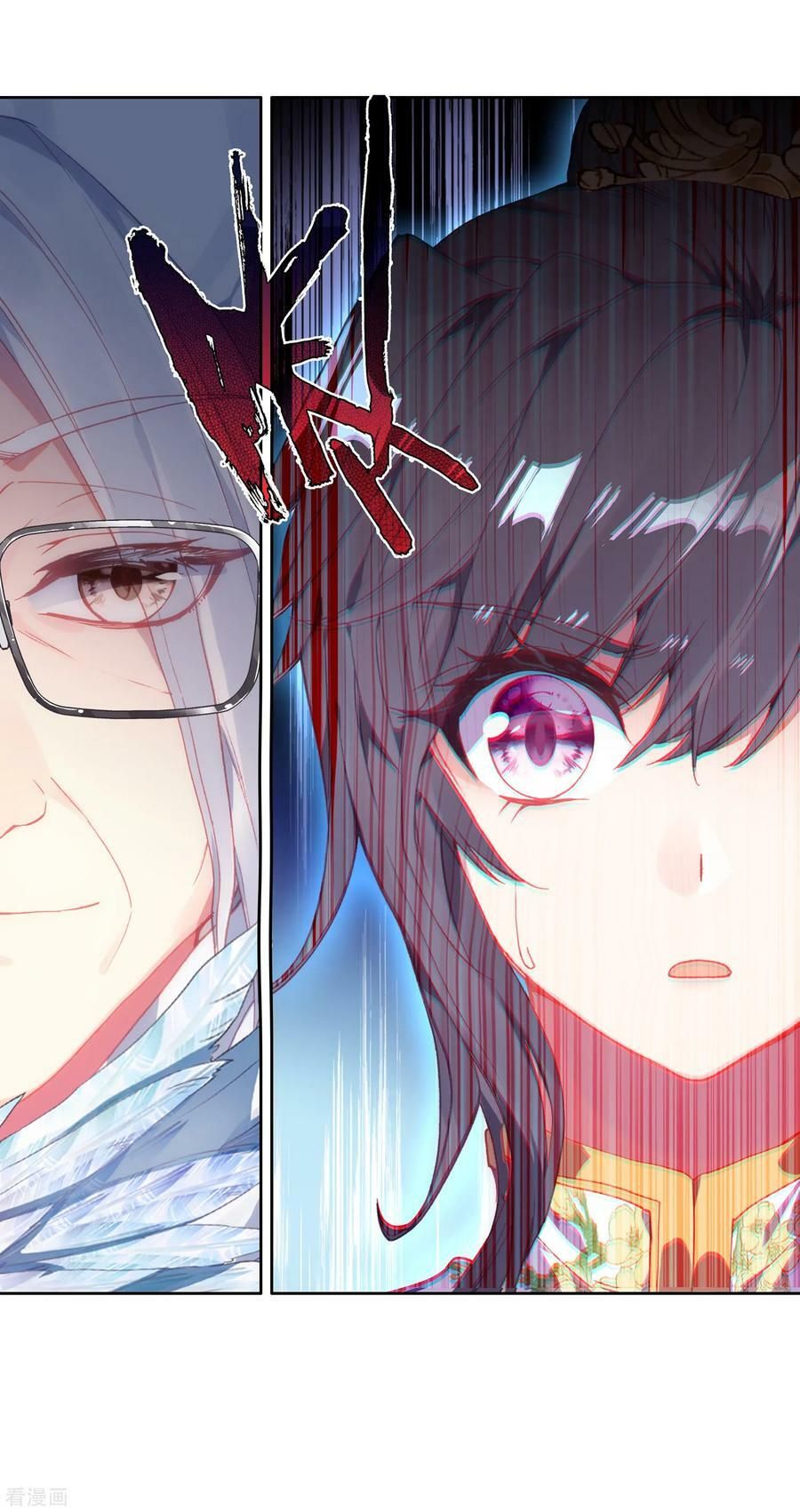 đọc truyện Long Vương Truyền Thuyết Chương 193 ảnh 11 tại Thiên Thai Truyện