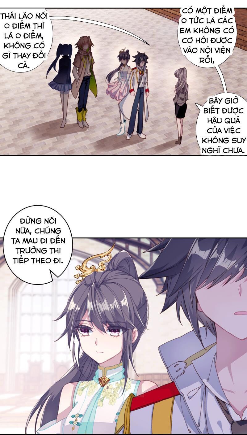 đọc truyện Long Vương Truyền Thuyết Chương 194 ảnh 12 tại Thiên Thai Truyện