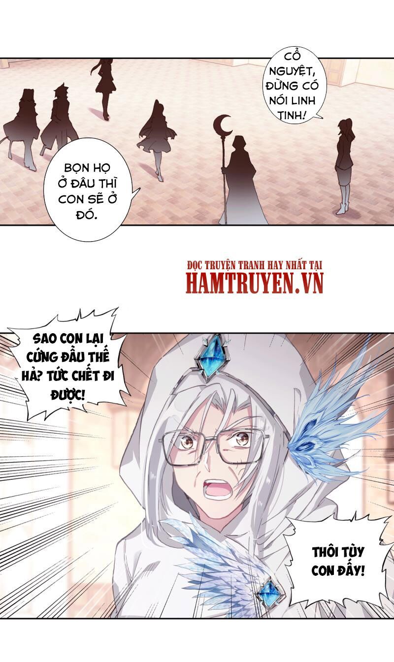 đọc truyện Long Vương Truyền Thuyết Chương 194 ảnh 4 tại Thiên Thai Truyện