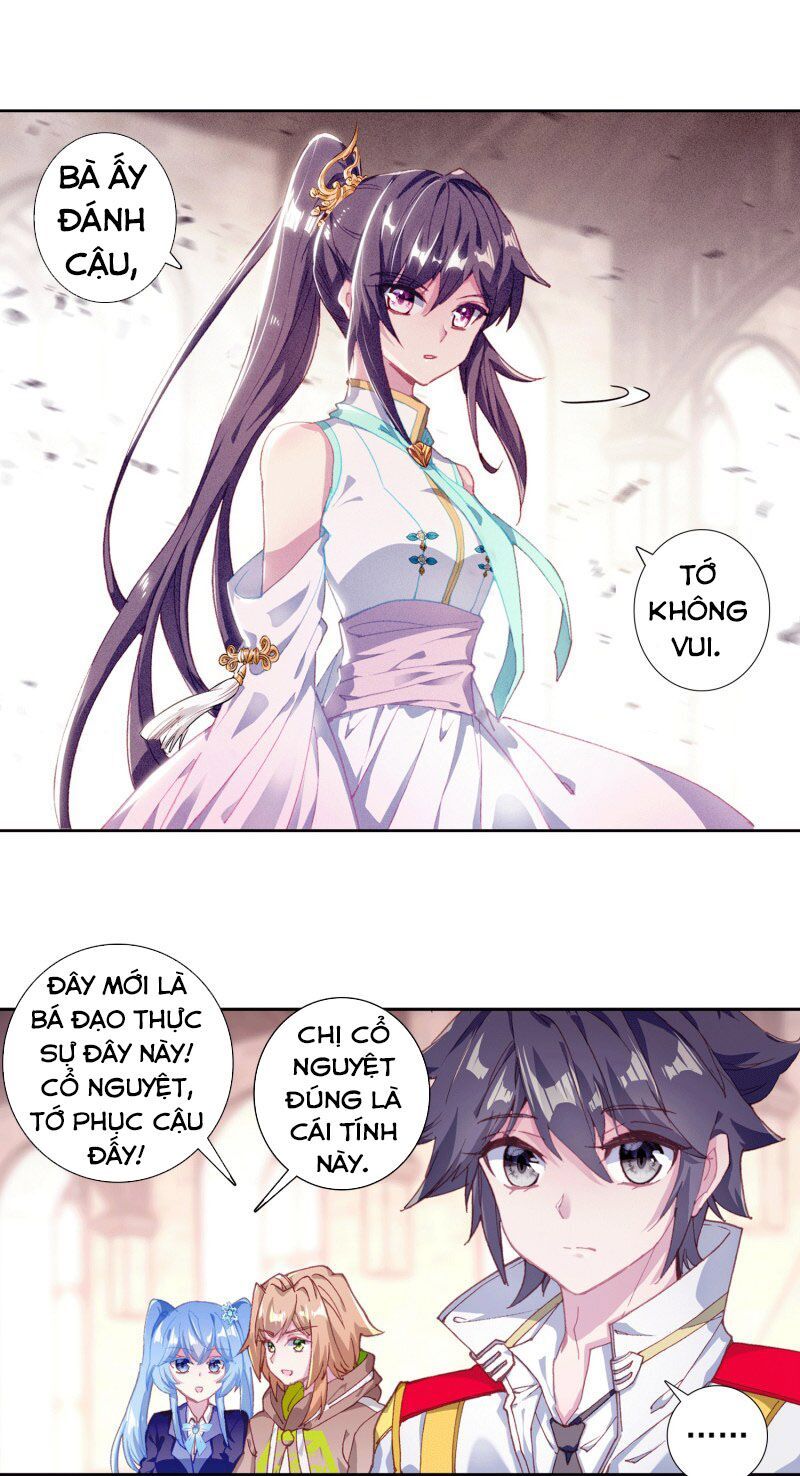 đọc truyện Long Vương Truyền Thuyết Chương 194 ảnh 7 tại Thiên Thai Truyện