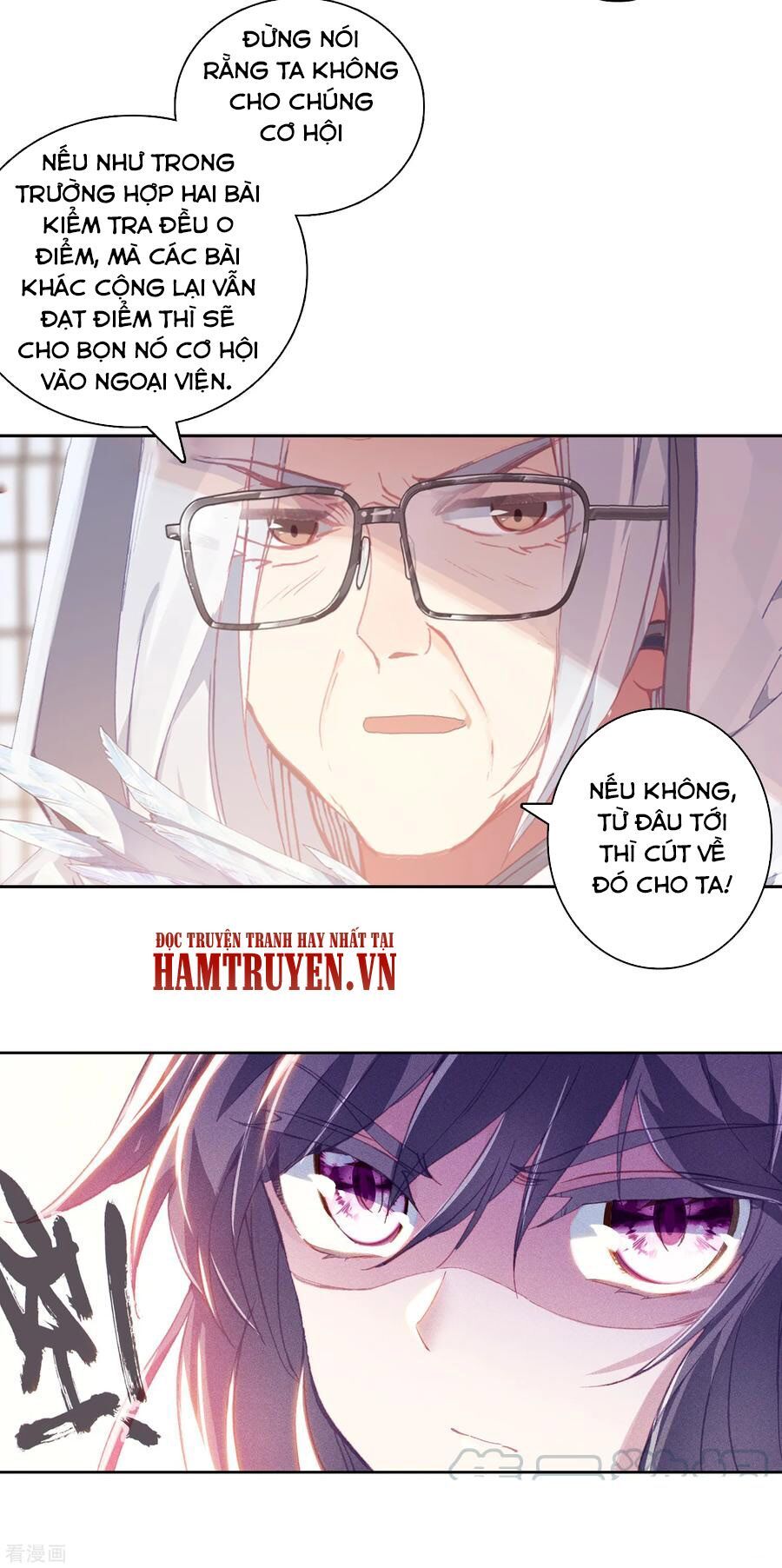 đọc truyện Long Vương Truyền Thuyết Chương 195 ảnh 6 tại Thiên Thai Truyện