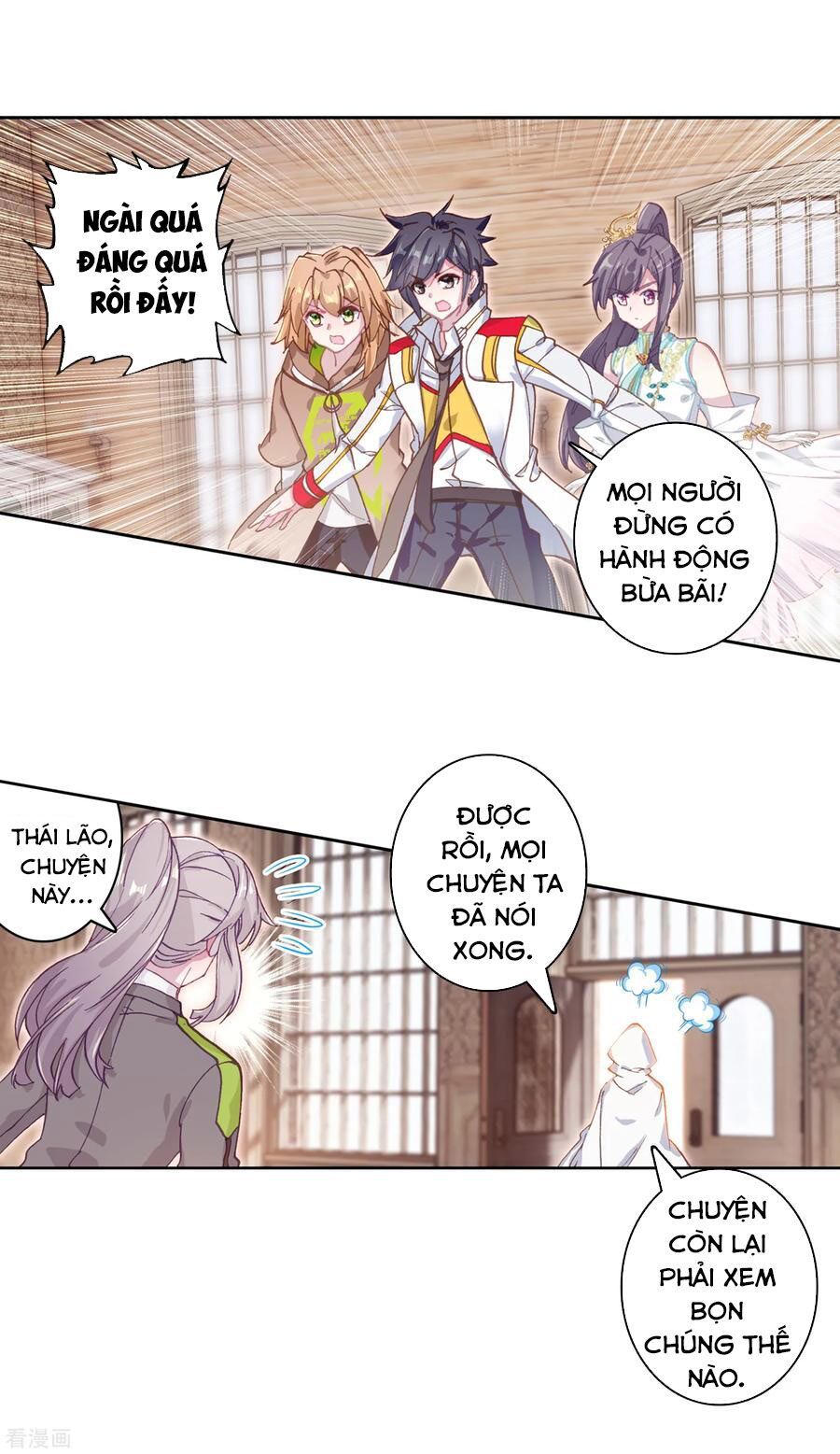 đọc truyện Long Vương Truyền Thuyết Chương 195 ảnh 7 tại Thiên Thai Truyện