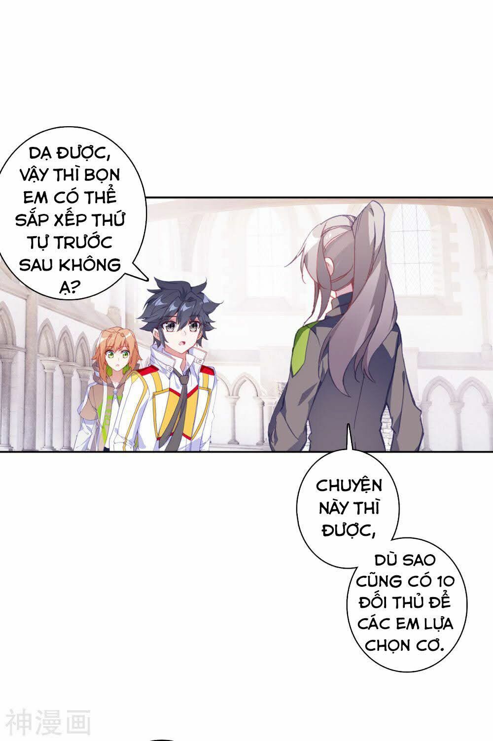 đọc truyện Long Vương Truyền Thuyết Chương 196 ảnh 23 tại Thiên Thai Truyện