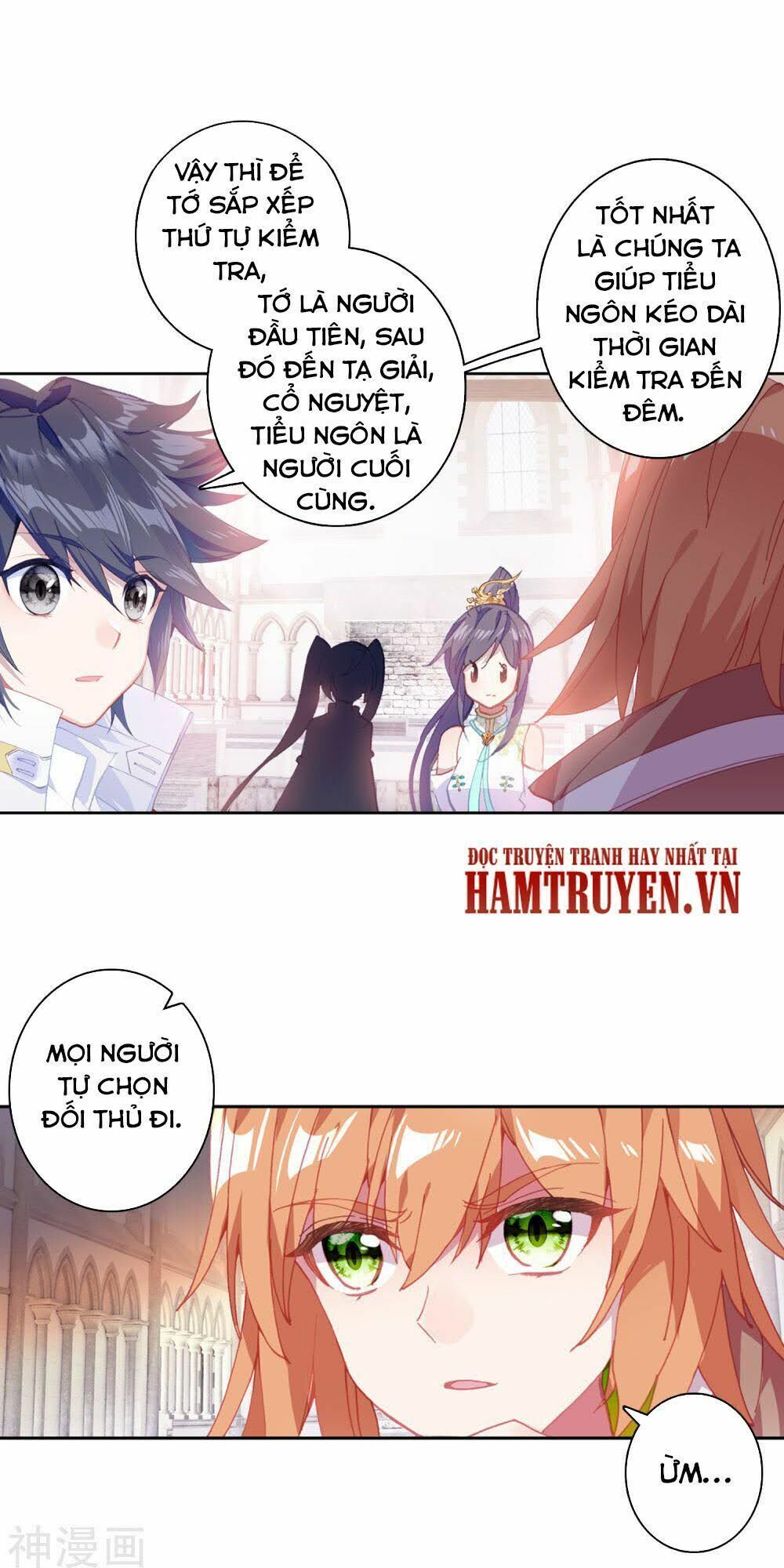 đọc truyện Long Vương Truyền Thuyết Chương 196 ảnh 26 tại Thiên Thai Truyện