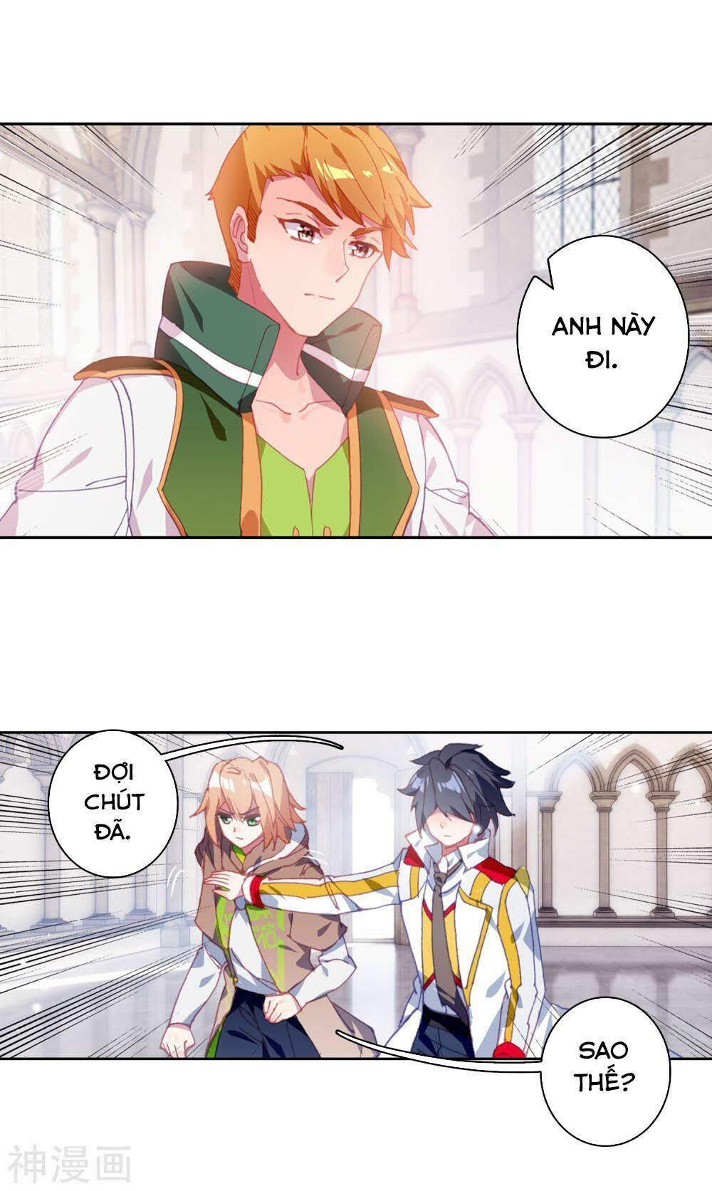 đọc truyện Long Vương Truyền Thuyết Chương 196 ảnh 28 tại Thiên Thai Truyện