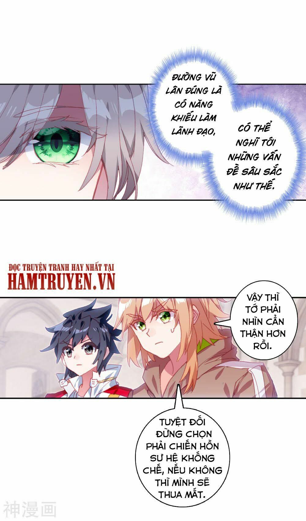 đọc truyện Long Vương Truyền Thuyết Chương 196 ảnh 30 tại Thiên Thai Truyện