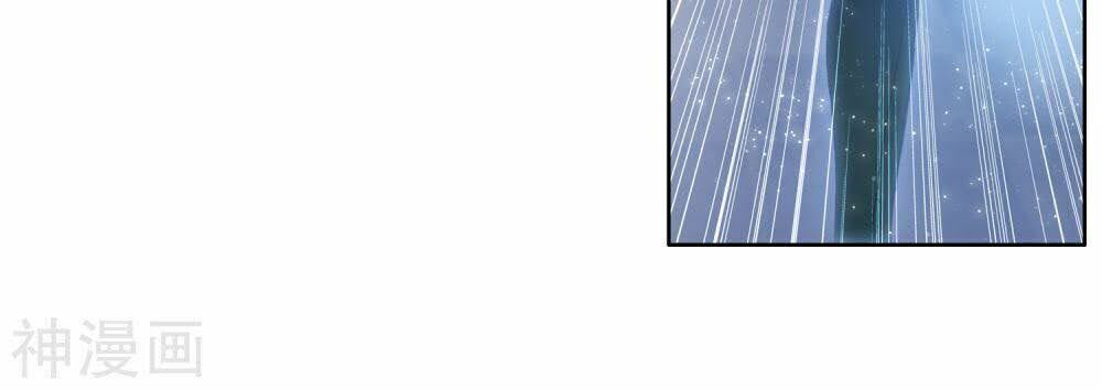 đọc truyện Long Vương Truyền Thuyết Chương 196 ảnh 38 tại Thiên Thai Truyện