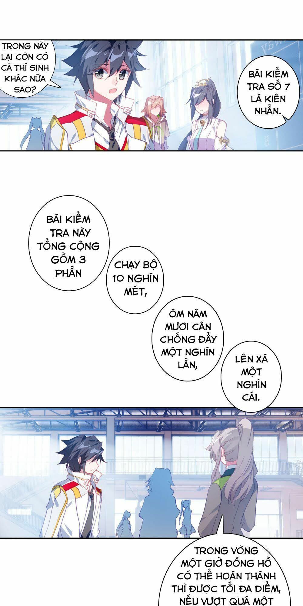 đọc truyện Long Vương Truyền Thuyết Chương 196 ảnh 6 tại Thiên Thai Truyện