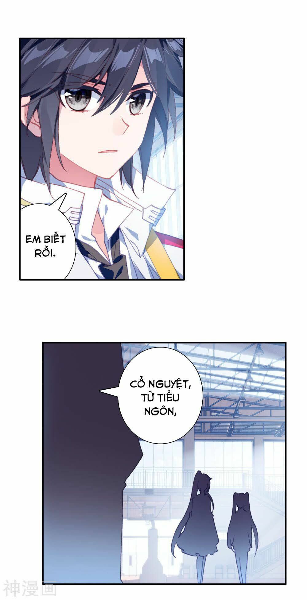 đọc truyện Long Vương Truyền Thuyết Chương 196 ảnh 11 tại Thiên Thai Truyện