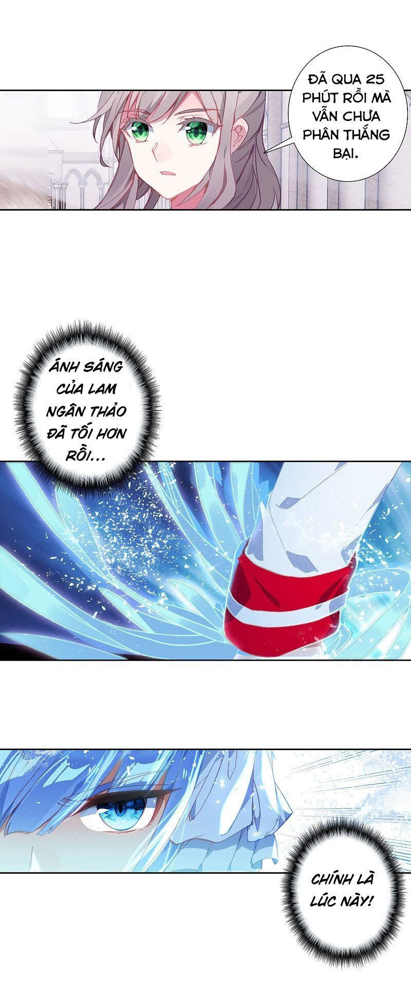 đọc truyện Long Vương Truyền Thuyết Chương 198 ảnh 12 tại Thiên Thai Truyện