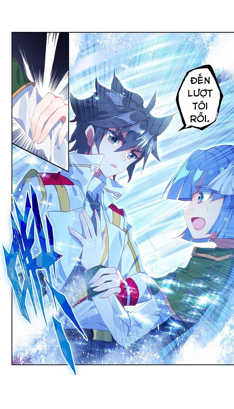 đọc truyện Long Vương Truyền Thuyết Chương 198 ảnh 19 tại Thiên Thai Truyện