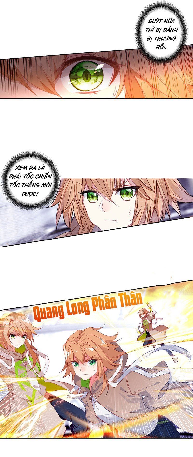 đọc truyện Long Vương Truyền Thuyết Chương 199 ảnh 13 tại Thiên Thai Truyện