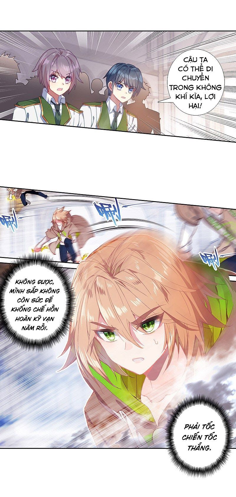 đọc truyện Long Vương Truyền Thuyết Chương 199 ảnh 19 tại Thiên Thai Truyện