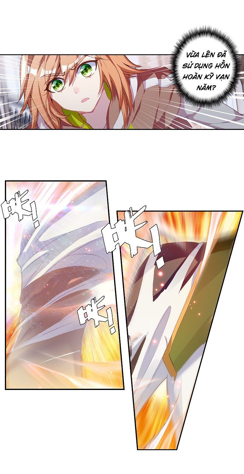 đọc truyện Long Vương Truyền Thuyết Chương 199 ảnh 7 tại Thiên Thai Truyện