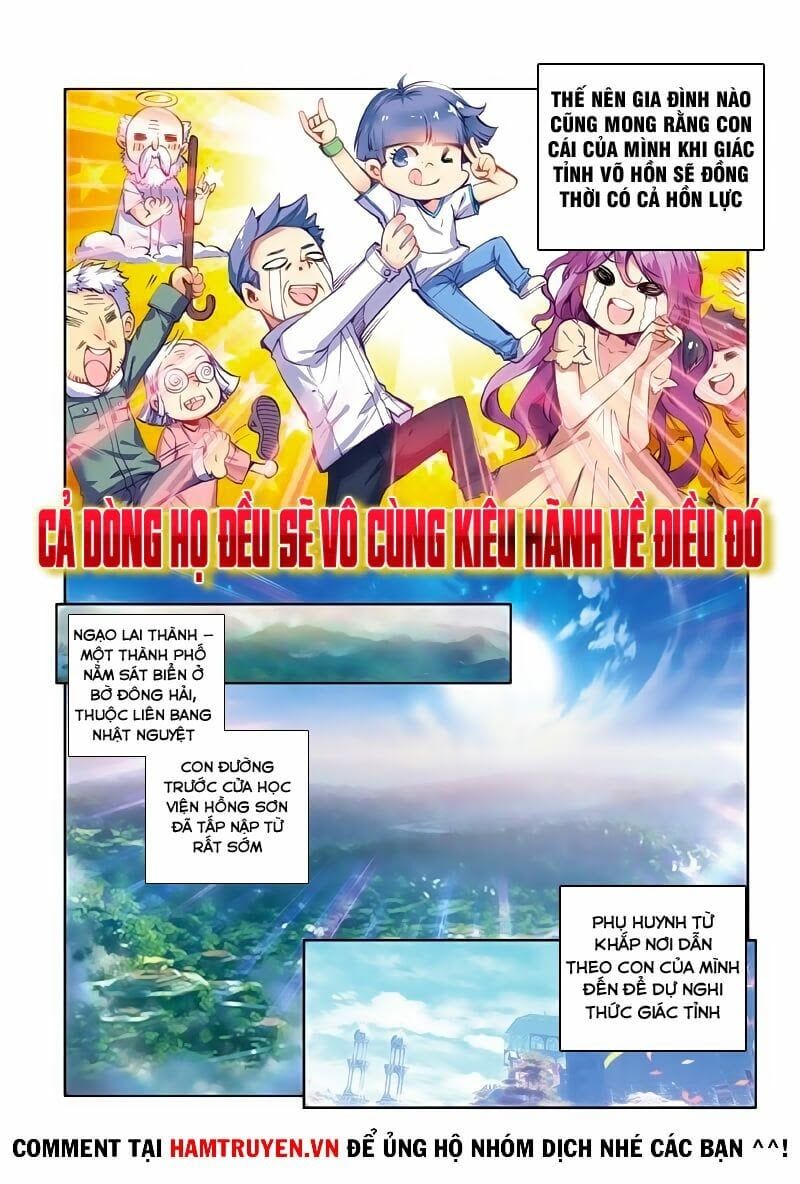 đọc truyện Long Vương Truyền Thuyết Chương 2 ảnh 6 tại Thiên Thai Truyện