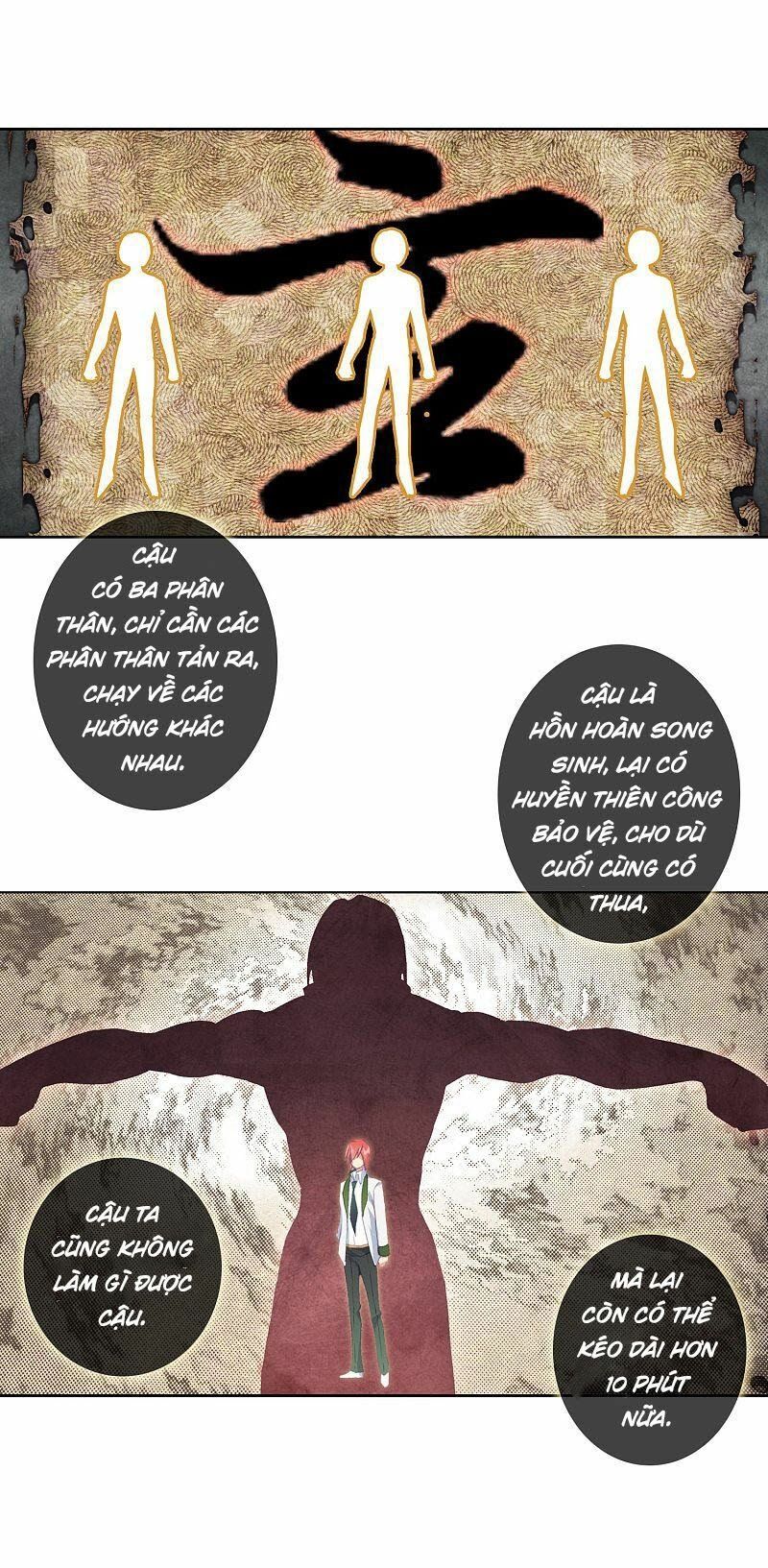 đọc truyện Long Vương Truyền Thuyết Chương 200 ảnh 23 tại Thiên Thai Truyện